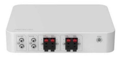 Hikvision DS-QAE0A60G1-VB 60W Analog Amplifikatör resmi