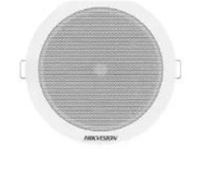 Hikvision DS-QAE0203G1-V 3W Analog Asma Tavan Hoparlörü resmi