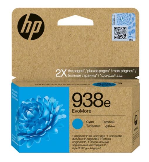 HP 938e Cyan Mavi Yüksek Kapasite Kartuş 4S6X9PE resmi