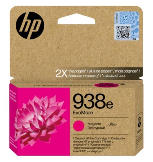 HP 938e Magenta Kırmızı Yüksek Kapasite Kartuş 4S6Y0PE resmi