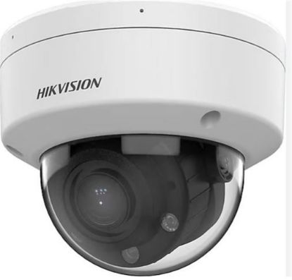 Hikvision DS-2CD1743G2-LIZSU 4 mp 2.8-12m Lens Motorize Ir Ip Dome Kamera resmi