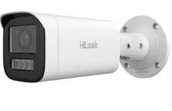Hilook IPC-B640HA-LZU 4MP 2.8-12mm Motorize Smart Hybrid Light IR IP Bullet Kamera  resmi