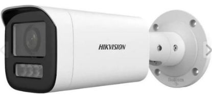 Hikvision DS-2CD1623G2-LIZSU 2 mp 2.8-12m Lens Motorize Ir Ip Bullet Kamera resmi