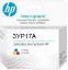 HP Baskı Kafası 3YP17AE resmi