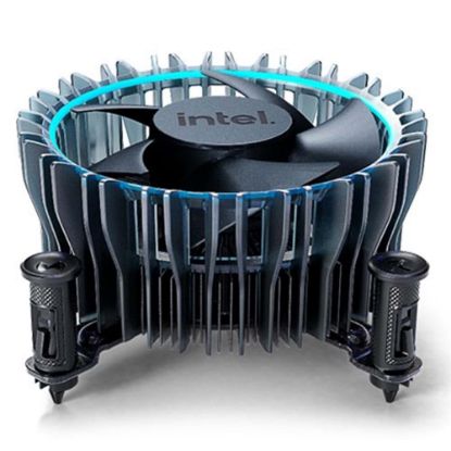 Frisby Intel CPU Fanı 1700P (NEW-1700) resmi