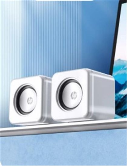 HP NS1 Pro Multimedya 2.0 Kablolu Speaker Beyaz resmi