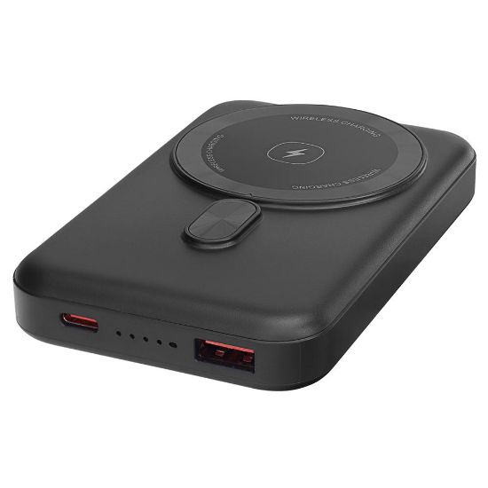 S-link M1031 10000mAh Magsafe 15W HSC22.5W+PD20W+QC3.0 Siyah LCD Taşınabilir Şarj Cihazı Powerbank resmi