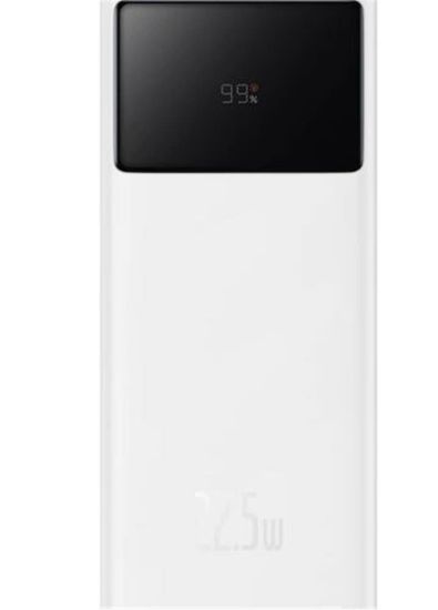Baseus Star PB 30KmAh 22.5W Kablo 0.3m Beyaz (PPXJ080102) resmi