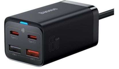 Baseus Gan3 Pro 65W Şarj Cihazı Siyah (CCGP040101) resmi
