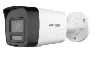 Hikvision DS-2CD1023G2-LIUF 2mp 4mm Sabit Lens Smart Light Ip Bullet Kamera  resmi