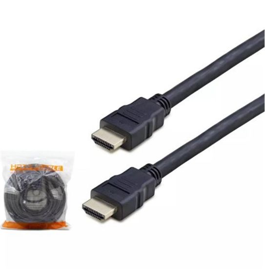 HADRON HDX2021 HDMI (M) TO HDMI (M) KABLO PVC 20M SİYAH resmi