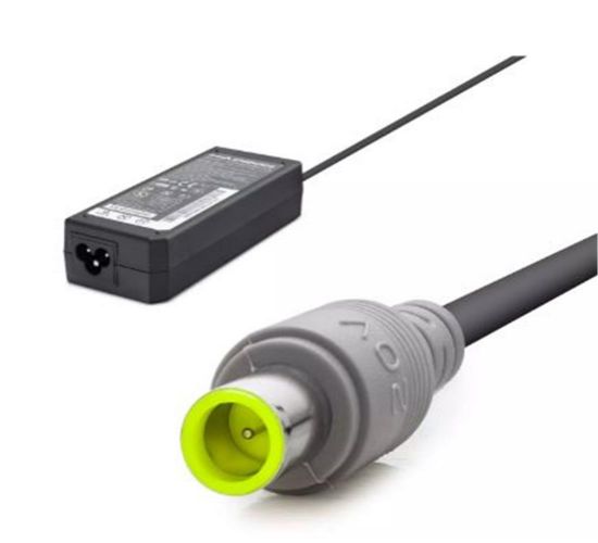 HADRON HD791 NOTEBOOK ADAPTÖRÜ 20V 4.5A 7.9*5.5 LENOVO-IBM resmi