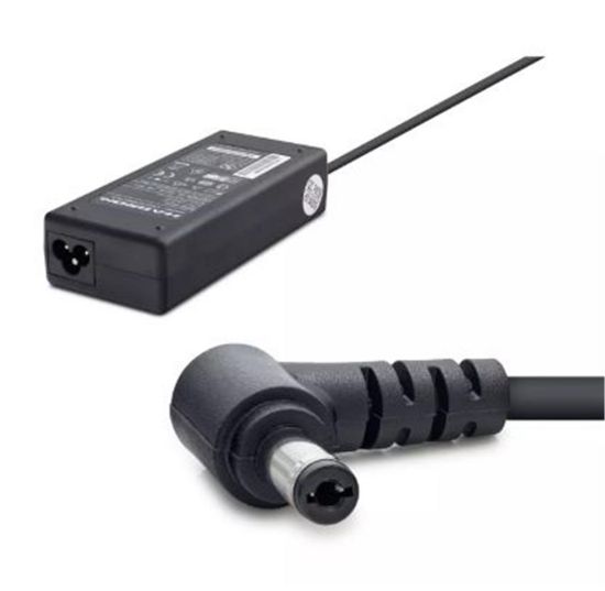 HADRON HD754 NOTEBOOK ADAPTÖRÜ 20V 4.5A 5.5*2.5 LENOVO-FUJITSU resmi