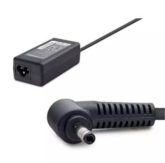HADRON HD8817 NOTEBOOK ADAPTÖRÜ 20V 2.25A 4.0*1.7 LENOVO-IBM resmi