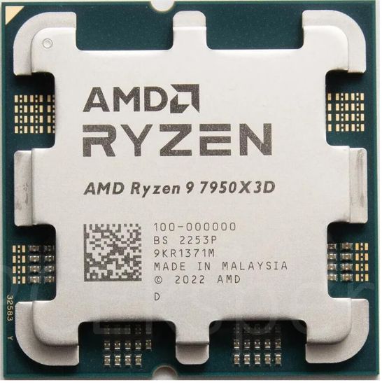 AMD Ryzen 9 9900X3D 4.4GHZ 5.5GHZ 144MB 12C/24T 120W AM5 Tray resmi