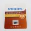 Philips 128GB MicroSD Hafıza Kartı (Adaptörsüz) resmi