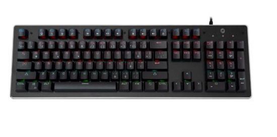 Frisby GM-X560QU Gerçek Mekanik Multimedya Oyun Klavye(9 Farklı Aydınlatma Efekti,Rgb) resmi