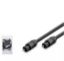 HADRON HDX7805 FIBER OPTICAL KABLO PVC 1.5M SİYAH resmi