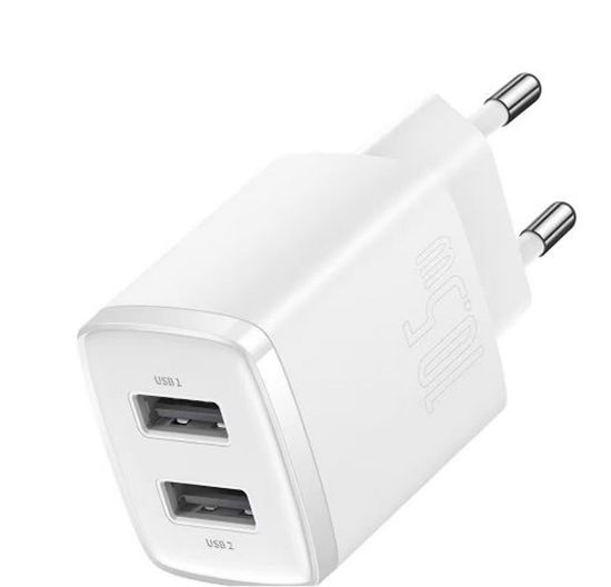Baseus CCXJ010202 10,5W Beyaz Şarj Aleti resmi