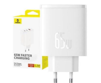 BASEUS P10152301213-00 Cube Pro 2C+U 65W Şarj Cihazı Beyaz resmi