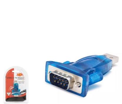 HADRON HDX7511 USB TO RS232 ÇEVİRİCİ MAVİ resmi