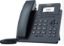 Yealink T31 IP Telefon Adaptör Dahil resmi