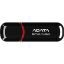 ADATA UV150-64GB USB3.2 Gen1 Black Flash Bellek resmi