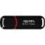 ADATA UV150-128GB USB3.2 Gen1 Black Flash Bellek resmi