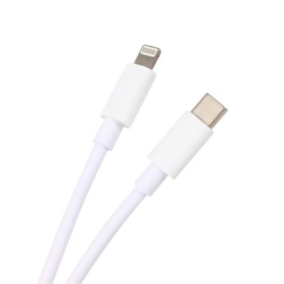 Vcom CU289 Lightning to Type-C Beyaz 1m 18W Hızlı Şarj Kablosu resmi