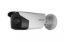 Hikvision DS-2CD1063G2-LIUF SmartLight 6mp 2.8mm Lens Ip Bullet Kamera Dahili Mikrofon  resmi