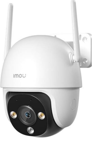 Imou IPC-DK7P-3H1WE 3 MP 3.6 mm Dış Ortam PT Kamera (DK7)  resmi