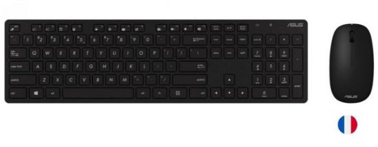 Asus W5000 Almanca Kablsouz Klavye/Mouse Set Siyah (W5000-Ger-Syh) resmi