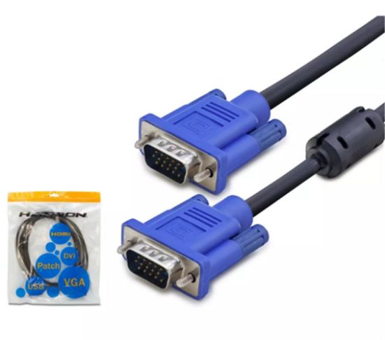 Hadron Hdx7754 1,5mt Vga Kablo Od7.3 A Kalite Siyah resmi