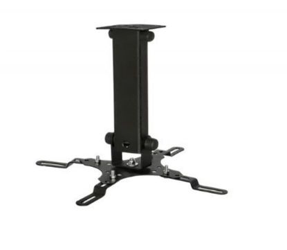 Vontech PR 02 200 mm  projeksiyon askı aparatı resmi