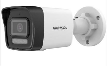 Hikvision DS-2CD1041G2-LIUF SmartLight 4Mp 2.8 mm Bullet Kamera  resmi
