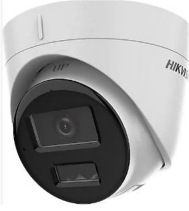 Hikvision DS-2CD1141G2-LIUF SmartLight 4Mp 2.8 mm  Sabit Lens EXIR Turret Ip Dome Kamera  resmi