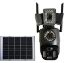 Okam O-KAM 3918 4G 6MP Dual Lens - Solar Panel - Sim Kart Destekli - PTZ Kamera resmi