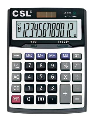 CSL CS-2592 12 Hane Masa Tipi Hesap Makinesi resmi