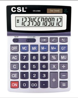 CSL CS-2385 12 Hane Masa Tipi Oynar Başlıklı Hesap Makinesi resmi