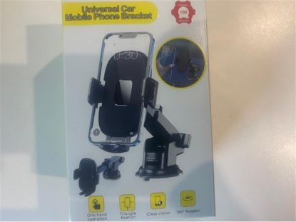 Megatech H-XP180 Telefon Tutucu Holder Vantuzlu resmi