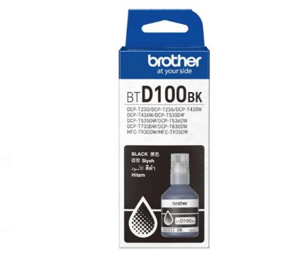 Brother BTD100BK Black Siyah 7.500 Sayfa Şişe Mürekkep DCP-T230/T430/T530/T730/T830  MFC-T930/T935 resmi
