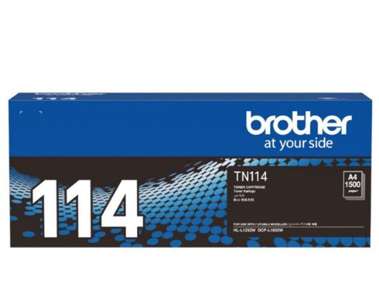 Brother TN-114 1.500 Sayfa Black Siyah Toner HL-L1232W DCP-L1632W resmi