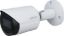 Dahua HFW2441T-ZAS-27135 4MP 2.7-13.5mm WizSense Motorize Bullet IP Kamera resmi