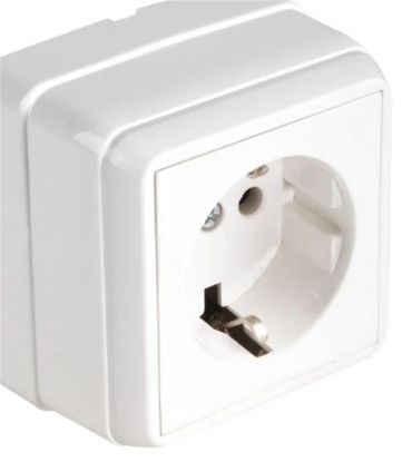 Mutlusan Bron Sıva Üstü Kapaklı Topraklı Priz Beyaz ( 2160 110 0201) resmi