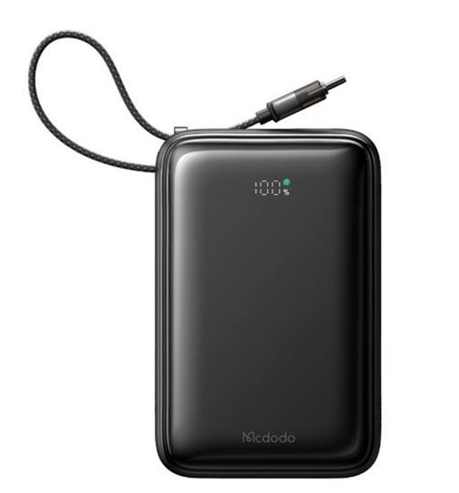 Mcdodo MC-6370 20000mAh 65W Dahili Kablolu Powerbank resmi