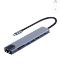 FRISBY FA-7682C Type-c - 8in1  RJ45+TF/SD+HDMI+USB+PD resmi