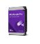 Wd 10TB Purple Pro 512MB 7200RPM WD102PURP Harddisk (Resmi Distribitör Ürünü) resmi