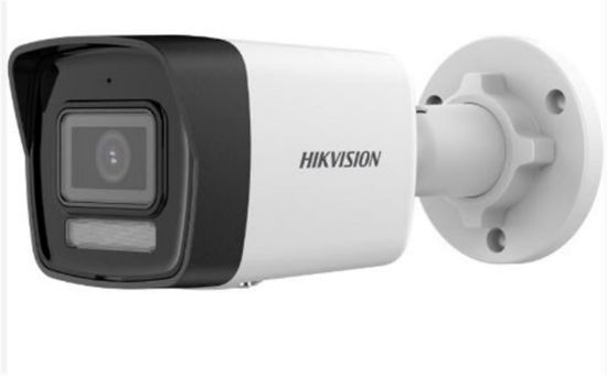 Hikvision DS-2CD1041G2-LIUF SmartLight 4Mp 4 mm Bullet Kamera  resmi