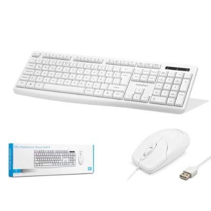 Nodar Km8520 Kablolu Klavye ve Mouse Set Q Beyaz resmi