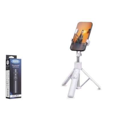 Nodar Nd1031 Tripod Selfie Çubuğu - Bluetooth 4.0 Uzaktan Kumandalı, 2’si 1 Arada Kullanım Beyaz resmi
